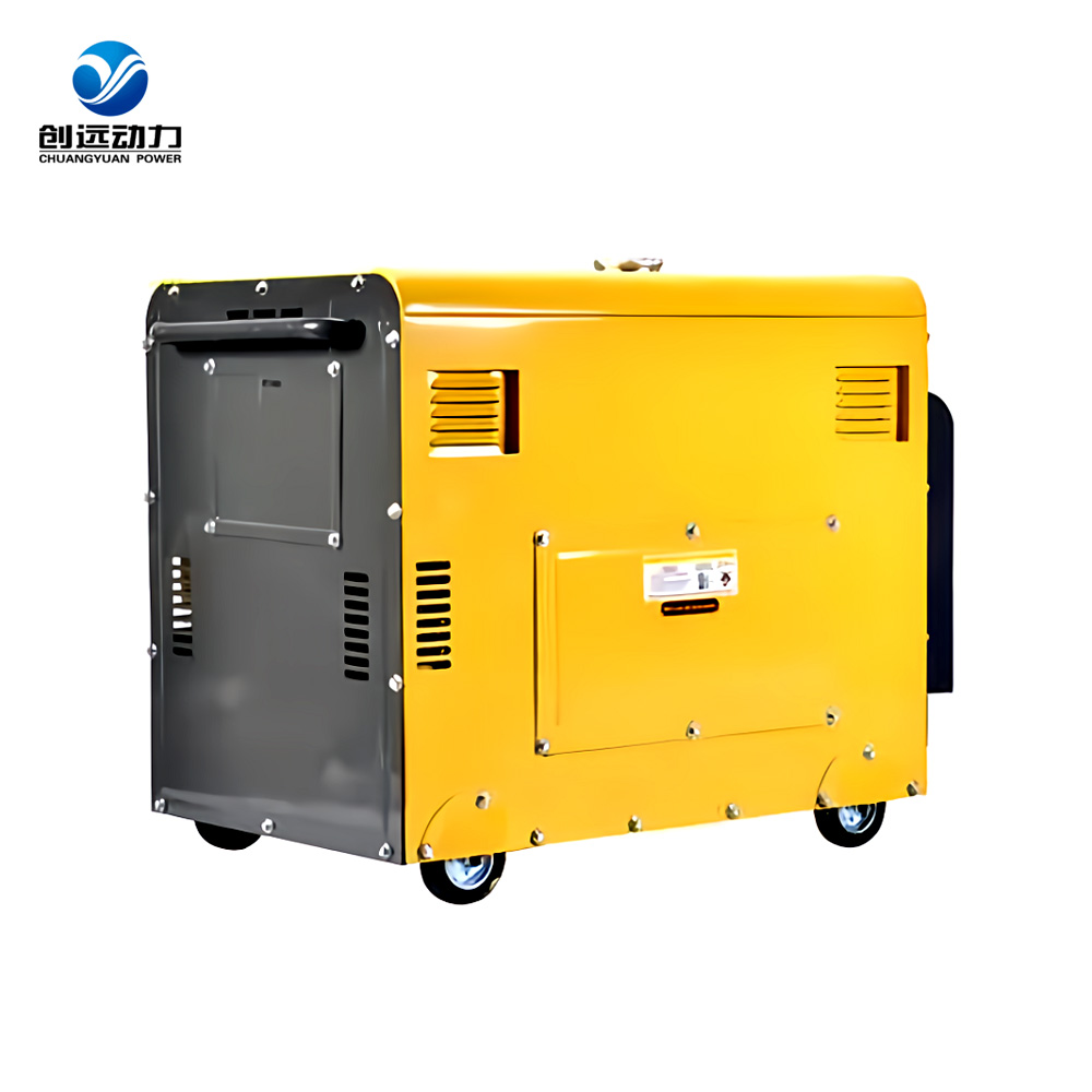 便携式小型发电机组