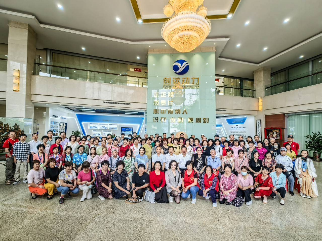 xmwx.jpg 1747880460944065700.jpg