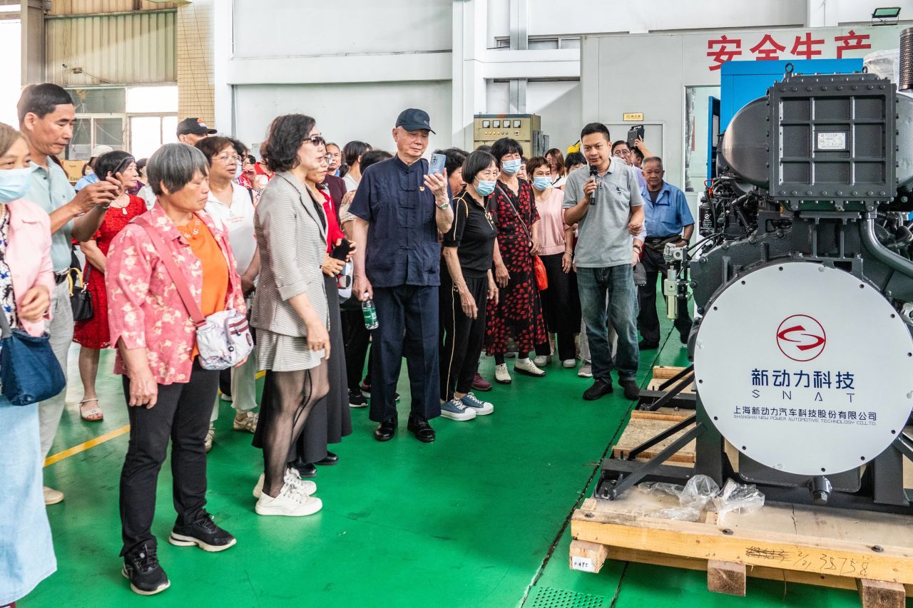 xmwx.jpg 1747880463849045149.jpg